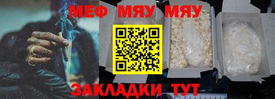 скорость Пыть-Ях