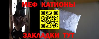 каннабис Пугачёв