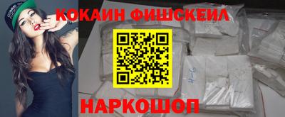 гашиш Пушкино