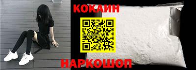 скорость Пыть-Ях