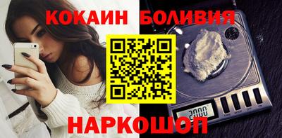 каннабис Пугачёв