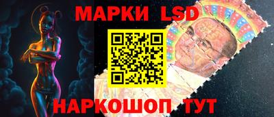 скорость Пыть-Ях