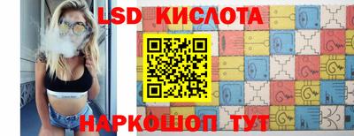 скорость Пыть-Ях