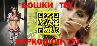 каннабис Пугачёв