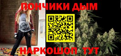 скорость Пыть-Ях