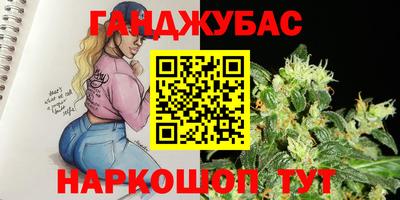 скорость Пыть-Ях