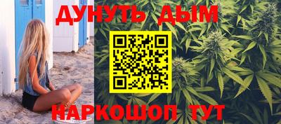 скорость Пыть-Ях