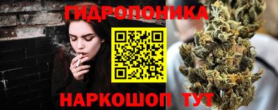 скорость Пыть-Ях