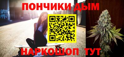гашиш Пушкино