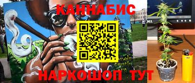 скорость Пыть-Ях