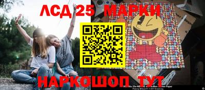 каннабис Пугачёв