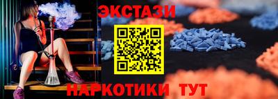 каннабис Пугачёв