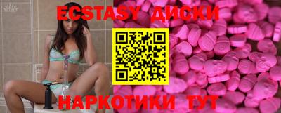 гашиш Пушкино