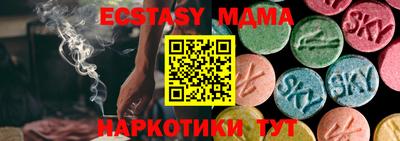 каннабис Пугачёв