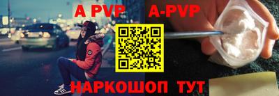 гашиш Пушкино