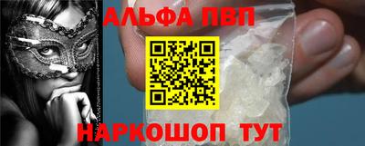 скорость Пыть-Ях