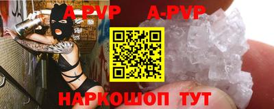 гашиш Пушкино