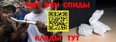 каннабис Пугачёв