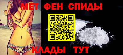 каннабис Пугачёв