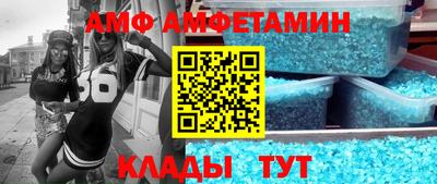 каннабис Пугачёв
