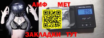 гашиш Пушкино