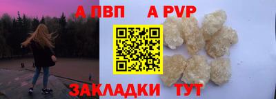 гашиш Пушкино