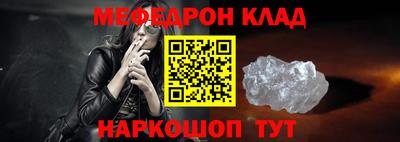 каннабис Пугачёв
