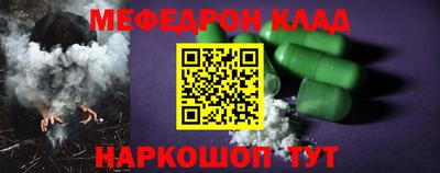 гашиш Пушкино