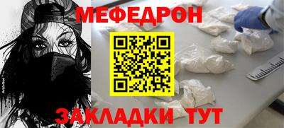 гашиш Пушкино