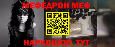 гашиш Пушкино